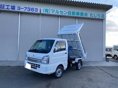 スズキ　キャリイトラック　深底ダンプ　エアコン　パワステ　切り替え４ＷＤ