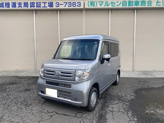 ホンダ Ｎ－ＶＡＮ 　Ｇ　ホンダセンシング　４ＷＤ　６速マニュアル横滑り防止装置　ＡＭ／ＦＭラジオ　運転席エアバック助手席側エアバック　ＡＢＳ車検令和７年９月　走行４２９３５ＫＭ