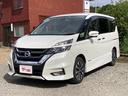 日産 セレナ ハイウェイスター　Ｖセレクション　プロパイロット　...