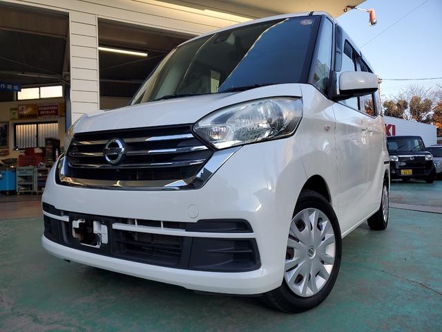 車検２年付！コミコミ乗り出し総額５９．８万円！！