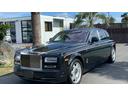 ロールスロイス ファントム 　Ｒｏｌｌｓ－ＲｏｙｃｅＰｈａｎｔｏ...