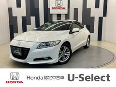 CR-Z α ホンダ認定中古車 社外ドラレコ前 HID DVD再生可能 キーフリー ナビTV Bモニター Dレコ スマキー オートエアコン USB接続 アイドリングストップ機能 横滑防止装置 ワンセグ クルコン 中古車画像