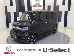 Ｈｏｎｄａ　Ｃａｒｓ　茨城南　　　桜土浦インター店  Ｎ−ＢＯＸカスタム Ｇ・Ｌターボホンダセンシング