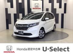 Ｈｏｎｄａ　Ｃａｒｓ　茨城南　　　桜土浦インター店  フリードハイブリッド ハイブリッド・Ｇホンダセンシング