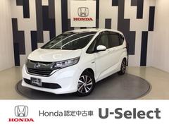 Ｈｏｎｄａ　Ｃａｒｓ　茨城南　　　桜土浦インター店  フリードハイブリッド ハイブリッド・ＥＸ