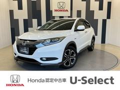 ヴェゼル ハイブリッドX ホンダ認定中古車 純正ナビ LEDライト リヤカメラ ETC付き Aクルーズ セキュリティアラーム VSA アイドリングSTOP 整備記録簿 ナビTV スマートキ サイドエアバッグ DVD再生機能 中古車画像