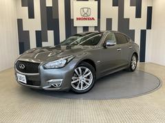 フーガハイブリッド ベースグレード 純正ドラレコ前 全周囲カメラ LED スマートキーPスタート プリクラッシュ 地デジTV アイドリングストップ USB接続 バックモニター パワーステアリング HDDナビ クルコン オットマン ABS 中古車画像