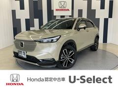 ヴェゼル e:HEVZ ホンダ認定中古車 純正ナビ LEDライト 衝突回避支援ブレーキ機能 1オナ スマキ Pトランク フルオートエアコン エアバッグ 両席エアバック Rカメ 記録簿付 パワーウィンドウ LEDランプ ソナー 中古車画像