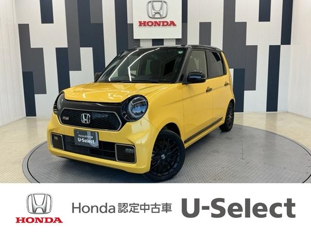 ΡݣϣΣ ңӡۥǧż֡ҳɥ쥳塡ɥƥ󥨥Хå 0125671A30251207W001 1