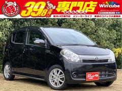 ダイハツ ミラカスタムの中古車 中古車価格 相場情報 価格 Com ダイハツ ミラカスタムの中古車 中古車価格 相場情報 価格 Com