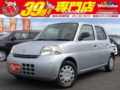 福岡県で購入できる軽自動車の中古車在庫一覧 ナビクルcar 1ページ目 福岡県で購入できる軽自動車の中古車在庫一覧 ナビクルcar 1ページ目