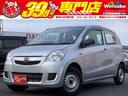 ＴＸ　車検整備付・キ－レス付・走行距離１．２万Ｋｍ