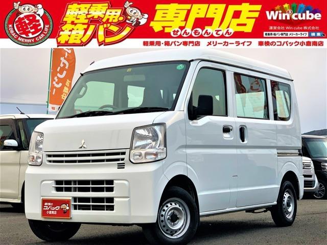 三菱 ミニキャブバン Ｍ　ハイルーフ　５ＡＭＴ車　２ｎｄ発進車・内外装仕上済み・走行３．２万Ｋｍ