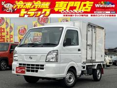 日産　ＮＴ１００クリッパートラック　冷蔵冷凍車−２５℃設定　軽トラック　ＡＴ　ドライブレコーダー