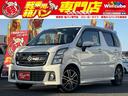 SUZUKI WAGON R STINGRAY