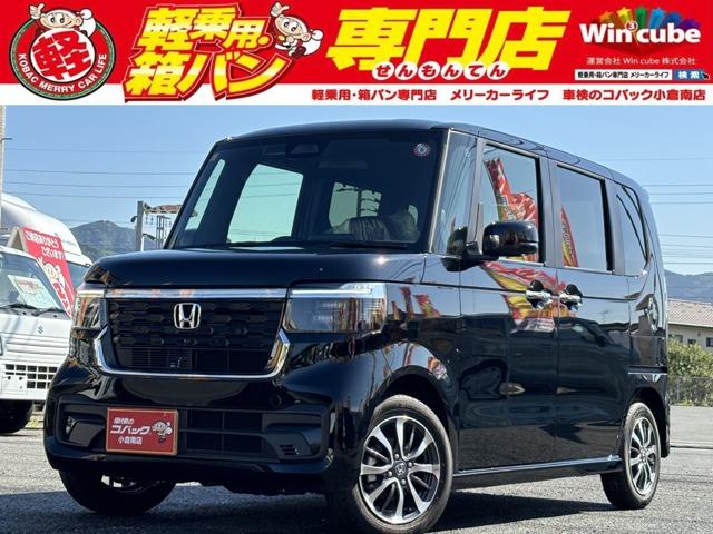 Ｎ−ＢＯＸカスタム(ホンダ) ベースグレード　届出済未使用車　純正８インチフルセグナビ　バックカメラ　左側パワースライド　オートクルーズコントロール　衝突軽減ブレーキ 中古車画像