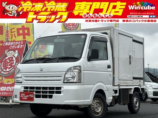 トラック６６０冷凍車１ＷＡＹ　サーモキング製　－５度設定　ＡＴ車　エアコン　パワーウィンドウ　運転席エアバッグ