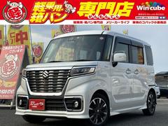 軽乗用・箱バン専門店 車検のコバック小倉南の販売実績~3ページ 軽乗用・箱バン専門店 車検のコバック小倉南の販売実績~3ページ