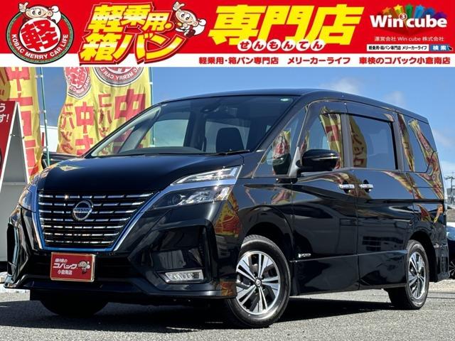 日産 セレナ e-パワー ハイウェイスターV ワンオーナー 禁煙 日産 セレナ e-パワー ハイウェイスターV ワンオーナー 禁煙
