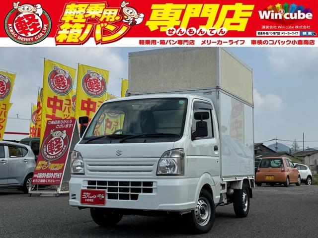 ＫＣエアコン・パワステ　パネルバン　軽トラック　ＡＴ　エアコン　パワーステアリング　運転席エアバッグ　ラッシングレール２段