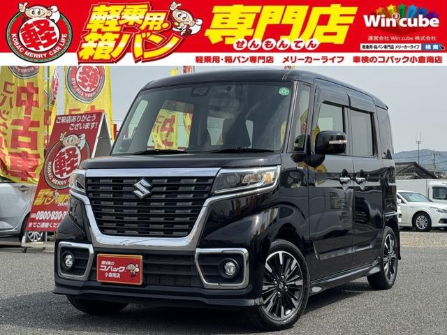 ハイブリッドＸＳ　ワンオーナー　ドラレコ　バックカメラ　両側電動スライドドア　フルセグナビ　ＴＶ　Ｂｌｕｅｔｏｏｔｈ　クリアランスソナー　レーンアシスト　衝突軽減システム　オートライト　ＬＥＤヘッドランプ　スマートキー