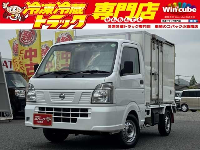 冷蔵冷凍車　－２５度設定　日章冷凍　２コンプ　冷蔵車　冷凍車　ＡＴ　ドライブレコーダー　エアコン　運転席エアバッグ　助手席エアバッグ