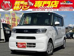 タント Xスペシャル ドライブレコーダー バックカメラ 両側スライド・片側電動 ナビ TV クリアランスソナー 衝突被害軽減システム オートライト LEDヘッドランプ スマートキー アイドリングストップ 電動格納ミラー 中古車画像