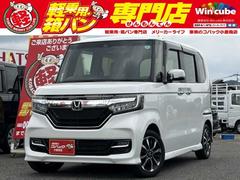 N-BOXカスタム G・Lホンダセンシング ワンオーナー 禁煙車 1年保証 ドラレコ ETC バックカメラ 左側パワースライド フルセグナビ TV オートクルーズコントロール レーンアシスト 衝突軽減システム オートライト LEDヘッドランプ 中古車画像