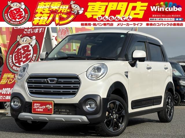車選びの必須アイテム、ＥＴＣ付きとなります！ 電動格納ミラー　シートヒーター　ベンチシート　ＣＶＴ　盗難防止システム