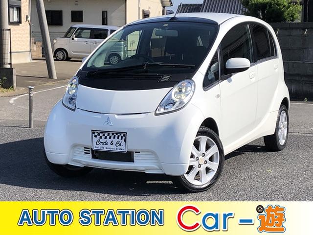 中古車8台 群馬県のアイミーブ 三菱 40万台から選べる価格相場検索サイトbiglobe中古車 情報提供 グーネット