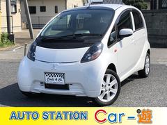 三菱アイの中古車を探すなら グーネット 群馬県の中古車情報