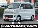 万が一の事故に備える、安心のドライブレコーダー付☆ シートヒーター ベンチシート AT 盗難防止システム ABS ESC