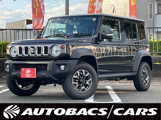 Wj[m}h(XYL) eb@I[i[@tA}bg@Փ˔Qyu[L@Ǐ]N[YRg[@NAX\i[@I[gCg@kdcwbhCg@wbhCgEHbV[@AChOXgbv@^V[gq[^[ Îԉ摜