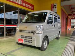 山口県下関市の中古車一覧 価格 Com