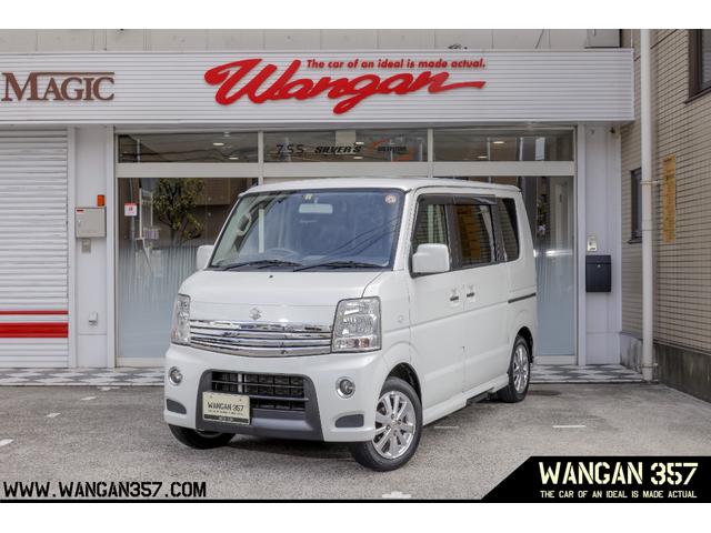 エブリイワゴン 14 平成26 年式 7年落ちの中古車を探すなら グーネット中古車 スズキの中古車情報