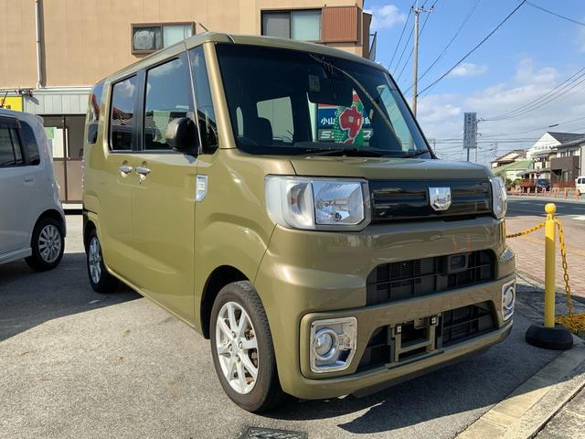 中古車販売店 福岡県大牟田市の中古車販売店一覧 中古車なら グーネット