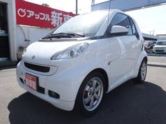 スマート 茨城県の中古車一覧 価格 Com スマート 茨城県の中古車一覧 価格 Com