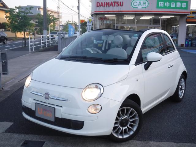 フィアット ５００Ｃ １．２　８Ｖ　ポップ　電動キャンバストップ