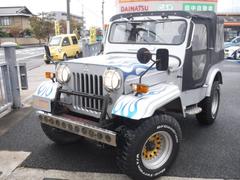 三菱 ジープの中古車 中古車価格 相場情報 価格 Com