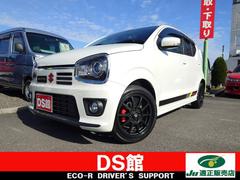 アルトワークス ベースグレード ナビ TV バックカメラ ETC オートギアシフト HKSマフラー 純正RECAROシート ツィーター デュアルセンサーブレーキサポート ターボ 4WD アイドリングストップ プッシュスタート 中古車画像