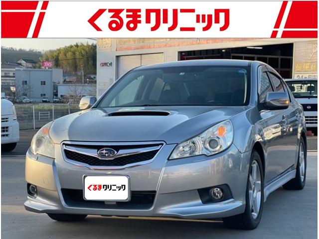 スバル レガシィB4
