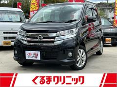 日産　デイズ　ハイウェイスター　Ｘ　４ＷＤ　プッシュスタート