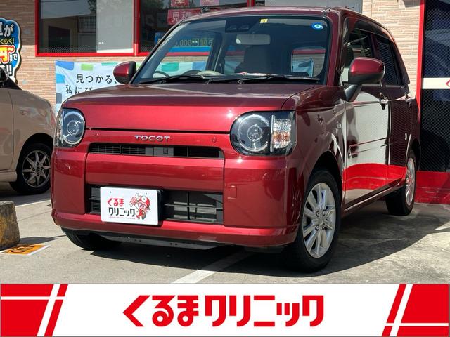 Ｌ　／４ＷＤ／コーナーセンサー／純正オーディオ／スマートアシスト／車検整備付／