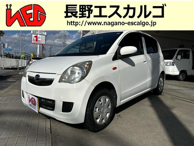 ミラ(ダイハツ) Ｌセレクション 中古車画像