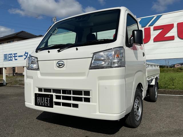 ハイゼットトラック(ダイハツ)スタンダード 農用スペシャル 4WD CVT デフロック リヤ4枚リーフサスペンション LED作業灯 クリアランスソナー スマートアシスト 純正フロアマット付 中古車画像