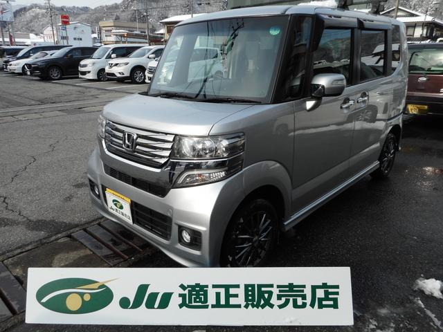 G 4WD タイヤ・ホイール新品付(1枚目)