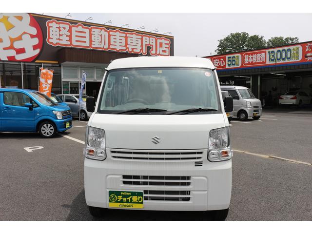 スズキ エブリイ その他 pa ハイルーフ 5ags チョイ乗り 軽バン スライド 中古車検索 くるまのニュース スズキ エブリイ その他 pa ハイルーフ 5ags チョイ乗り 軽バン スライド 中古車検索 くるまのニュース