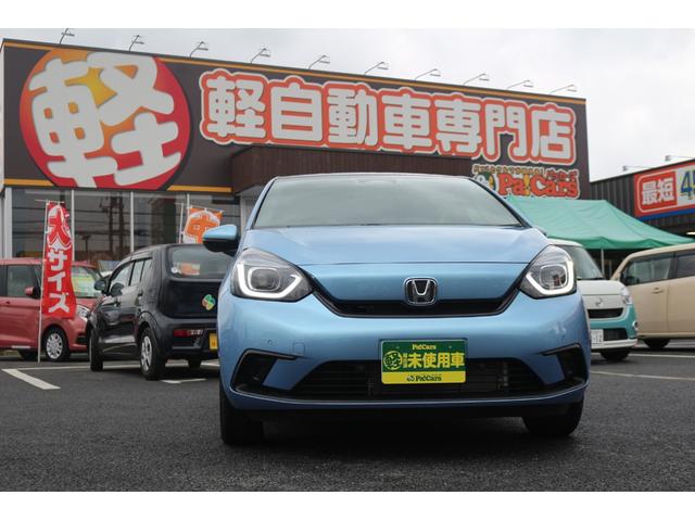 フィット 未使用車の中古車を探すなら グーネット中古車 ホンダの中古車情報 フィット 未使用車の中古車を探すなら グーネット中古車 ホンダの中古車情報