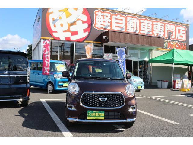 ダイハツ キャスト スタイルx saiii 届出済未使用車 119 8万円 令和3年 21年 埼玉県 中古車 価格 Com ダイハツ キャスト スタイルx saiii 届出済未使用車 119 8万円 令和3年 21年 埼玉県 中古車 価格 Com