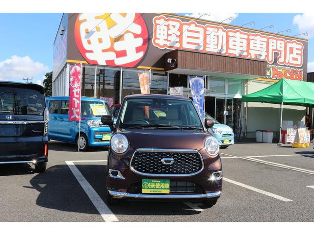 ダイハツ キャスト スタイルｘ ｓａｉｉｉ 届出済未使用車 119 8万円 令和3年 21年 埼玉県 中古車 価格 Com